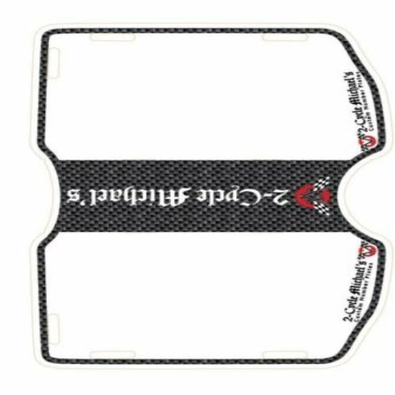 TWO- CYCLE MICHAEL SIDE PLATE FT EDITION