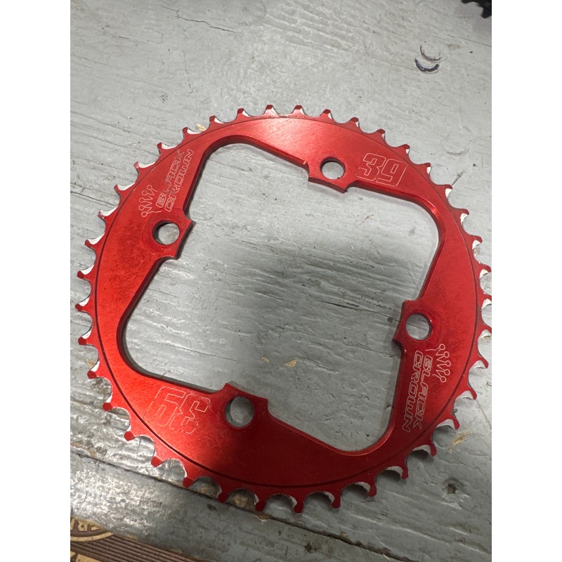 Black crown 4 bolt chainring