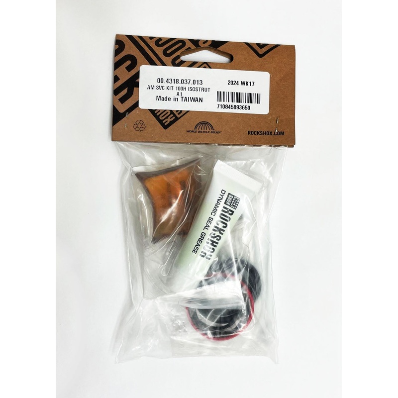 Trek 2024/25 Supercaliber Air Sleeve 100 Hour Kit by Rock Shox